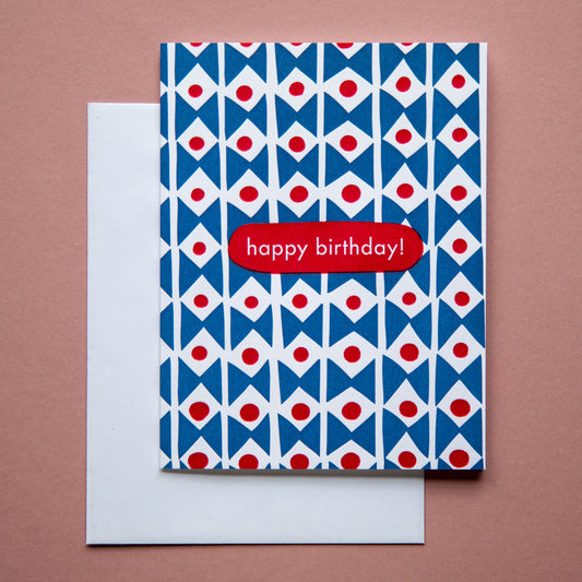 Happy Birthday card — CC