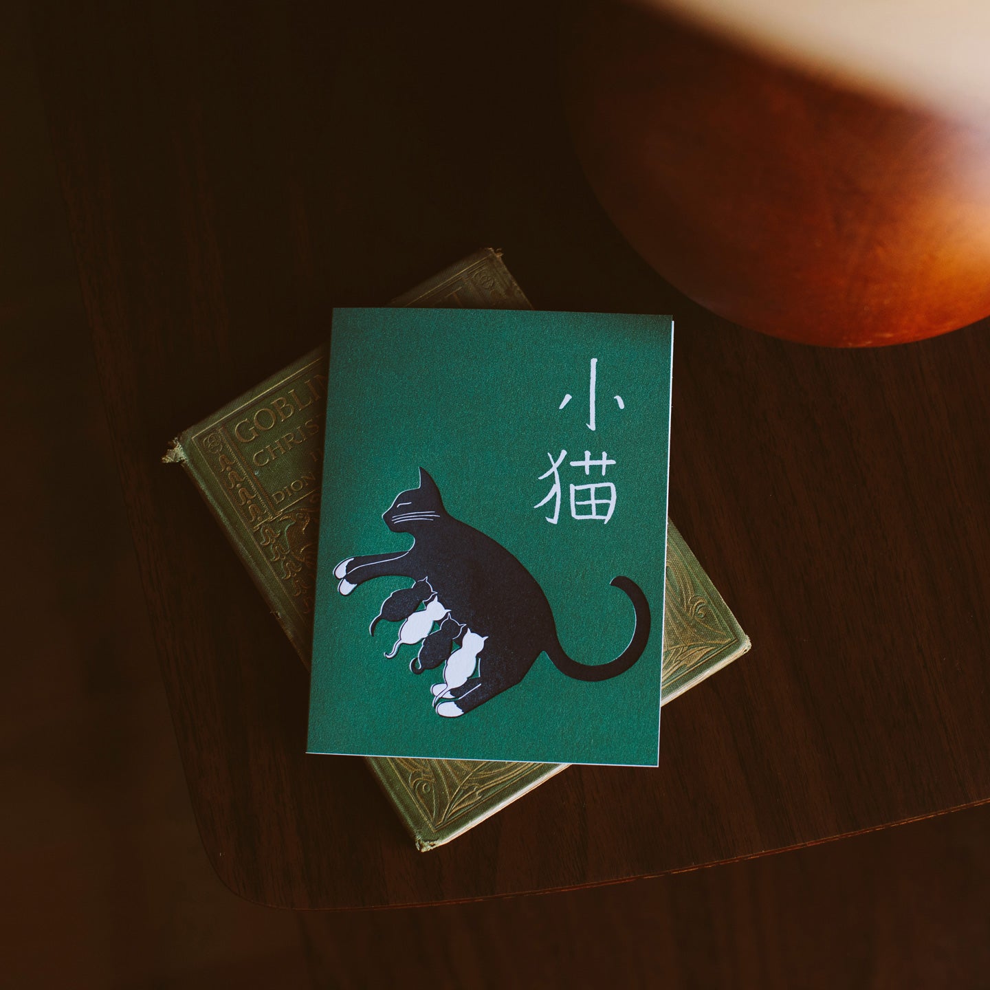 Mama and Kittens Card